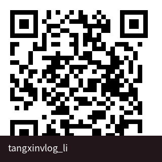 糖心vlog